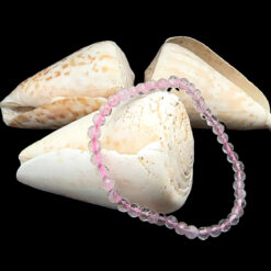 Alternative view of Bracelet  en quartz rose facetté de qualité A - 4mm