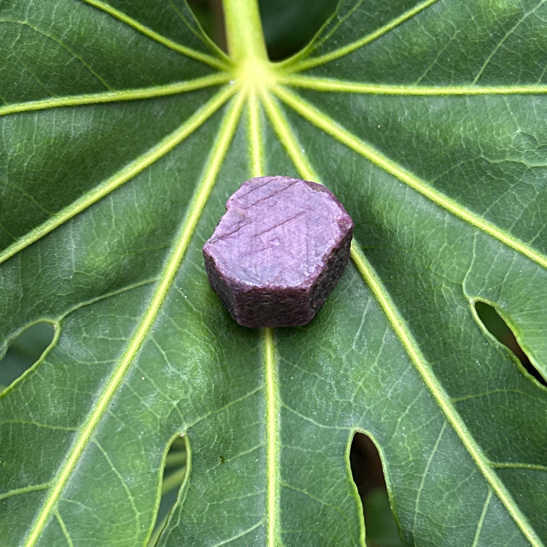 Raw ruby - 1.5 to 2cm